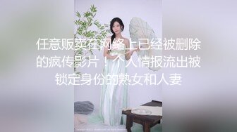 [MP4/ 371M] 极品蜜桃肥臀健身教练发浪约我吃饭没想到吃完饭就把我！