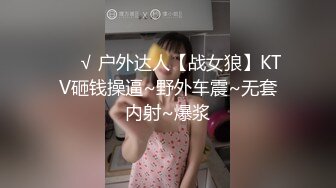 JUFD-879 溫柔一陣子之後突然變化！成了用語言侵犯我的變態騷話女 風間由美 -【中文字幕】