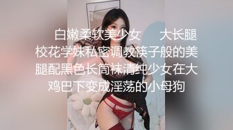 情色主播 婶子来了 (4)