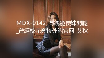 【印象足拍 第 21 22期】 jk lo裙 足交 口交 啪啪 内射6V，清纯学生妹，无毛粉穴被狂抠，刺激 第21-4