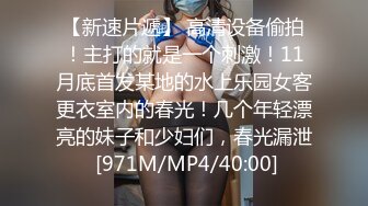 爱欲随风起约操巨乳良家少妇3P激情，爆乳夹着JB吸吮 ，前面插嘴后入大屁股，轮流着操 ，爽的啊啊叫1080P高清