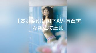 【郑州父女乱伦】“爸爸涨得难受，用嘴巴帮爸爸射出来”禽兽父亲从小培养女儿口交，双马尾萝莉乖乖听话口舌服务