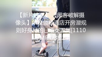 漂亮巨乳小少妇 跟小哥哥开房上位骑乘 边操边喂奶给小哥吃 身材丰腴前凸后翘 白虎鲍鱼超嫩