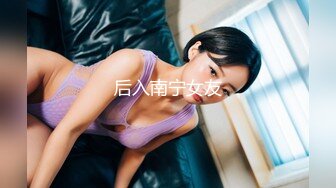 人形小母狗❤️极品美乳翘臀网黄女神【优咪酱】VIP剧情私拍，母狗属性拉满，各种啪啪内射 (10)