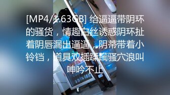 (无套内射) (推荐) 性瘾情侣厨房激干无套配种互喷精液