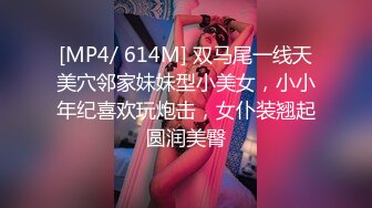 疯狂姐妹花激情群P，4对男女沙发上激情啪啪大秀，浪叫呻吟不止，性爱转转椅情趣小游戏，转到谁前后一起爆草