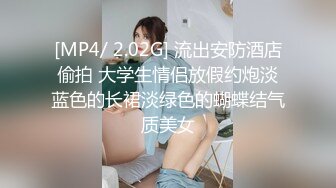 ✿清新性感少女✿极品艺校舞蹈系学妹〖Miuzxc〗纯欲少女白袜外表清纯小仙女主动骑乘白白嫩嫩美少女紧致粉嫩小穴