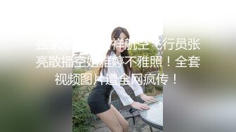 极品美腿淫荡小少妇，性感丝袜诱惑，炮友受不了给口一下，骚穴特写，摆弄各种姿势，让人欲罢不能