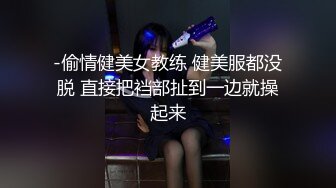 探花大神 无情的屌啪啪 (2)