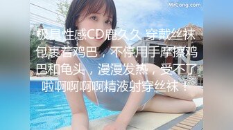 [高清无水印]长相甜美黑衣短裙妹子啪啪，撩起裙子摸逼特写骑乘猛操