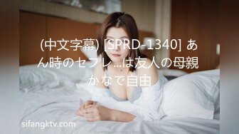 S02-双镜头全方位绿外衣美女