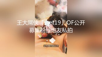 女神 徐莉芝 性感白色吊带长裙 曼妙苗条身姿明艳动人 娇美身段性感十足[90P/675M]