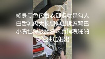 某某门事件】工商银行副行长偷情下属老婆在家中喝酒闲聊后果断抱入房间一番大战！