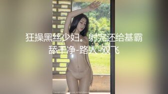 【AI画质增强】小美女 Allie 与男友爱爱，第一视角，感受她吃大鸡巴，艹她美穴的滋味！超清1080P