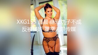 色情主播 小蜜桃吖