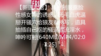 MKY-CS-001 夏晴子 妈妈的深喉偏方治疗 天下父母腥 麻豆传媒映画