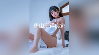 济南熟女口活