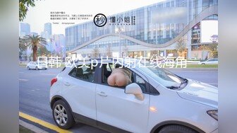 KTV唱歌选了个长发及腰的美女小姐姐,加点钱在包厢就把她拿下