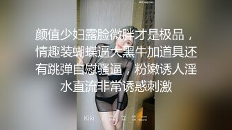 [MP4/ 307M]&nbsp; 熟女阿姨 啊啊 喷干了 小伙操逼真猛 把贫乳阿姨怼的连续喷水 阿姨的逼毛是真茂密 太骚了