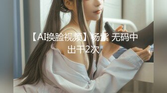 高级妓女推女郎梦心玥超级名模香艳合集完整版 美乳诱惑