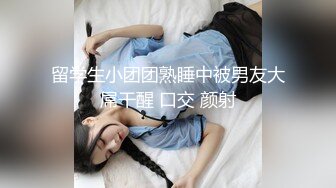 漂亮大奶小姐姐吃鸡啪啪 啊啊好大 插死你小骚逼 身材苗条后入猛怼 呻吟不停 操一半来姨妈了只能深喉操嘴口爆