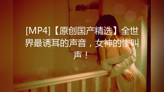 [MP4/ 2.22G]&nbsp;&nbsp;&nbsp;&nbsp;眼含风情的开档黑丝小少妇伺候小哥啪啪好有爱吃鸡，活棒棒哒主动上位爆草抽插浪叫