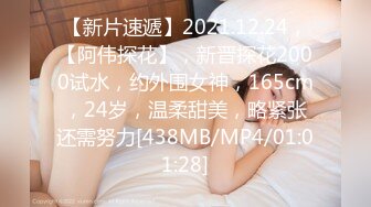 ✿【抖音巨乳】你的渡口 百万粉丝 露脸口交露点umate福利