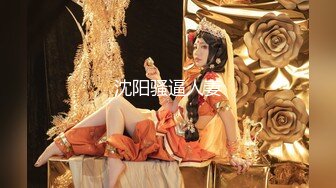 【国产AV首发❤️制服诱惑】麻豆传媒正统新作MD-0273《淫浪女仆失职欠教育》下跪羞辱强制爆操调教 高清1080P原版