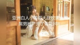 [MP4/1GB]精東影業JDYP019冒牌約啪女友