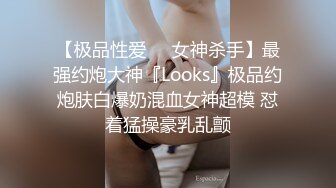 ✿学院风萌妹✿清新小可爱〖TopSweetBaby〗情趣JK装清纯学妹，粉粉嫩嫩激发原始欲望，反差纯欲系少女！