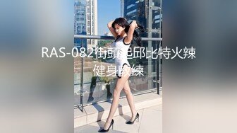 [MP4/ 217M] 新人苗条嫩妹来大姨妈只能给炮友交，脱下内裤露粉嫩逼逼，交舔屌按头插嘴，活不错换着花样玩