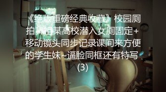 [MP4]天美传媒-满足欲望的灯神大人 话说神仙做爱也带避孕套吗？