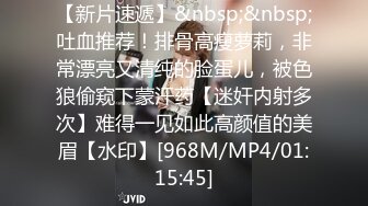 精东影业JDXYX033学霸的秘密武器