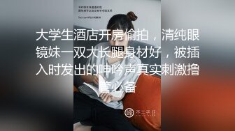 高颜值大奶小姐姐 你上来我在下面有感觉 快点我撑不住了 身材苗条笑容甜美 无毛鲍鱼粉嫩 小哥使出洪荒之力