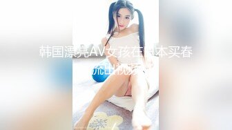 山东邹平九户女