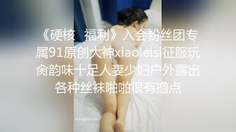 【新片速遞】 ⚫️⚫️【高价福利】微博128万粉，巨乳肥臀，女神尤物【芷仪g宝】最新定制，脸逼同框怂镜头，徒手扣逼喷水[321M/MP4/30:38]