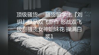 内射人妻无码色AV天堂