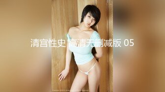 2023年度 最美少女 ·Ts星野 - 做爱不说骚话跟吃泡面不放调料包有什么区别？ 口爆 射得好深！