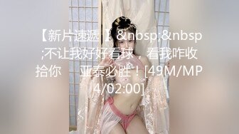 [MP4/ 428M] 端庄优雅尤物 养生馆老板娘肤白貌美，充值超级会员终于拿下她！身材真是极品一般人比不上