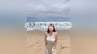 极品JK制服美少女学生妹私拍，白嫩无毛，牛奶涂抹自摸，每一帧都诱惑十足，青春荷尔蒙炸弹