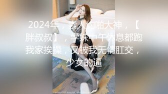 【新片速遞 】 大奶少妇 在家被无套输出 内射 边操边喷 稀毛鲍鱼饱满肥厚 720P高清 [386MB/MP4/08:48]