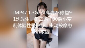 新FC2PPV 4498233 婚瑜伽教练的神圣乳房。 大汗淋漓连续喷射， 痉挛绝顶