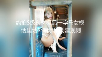 讓美女性治療師，「互口、舔穴、高潮」但...還不夠怎麼辦？