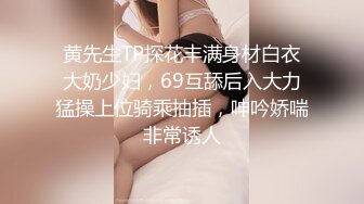 少妇1求加精