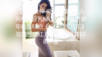 神秘侠客 窥探 ·城中村爱情· 美丽的少妇 偶遇前来求乐的小伙子，软了就吹箫继续做，100块好享受！