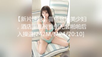 ID5226 舒婷 狂飙之高启强与陈书婷的风花雪月 爱豆传媒