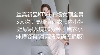 kcf9.com-高颜值新人模特梦灵儿 新人 黑丝高跟女警 嫩鲍酥胸完美漏点