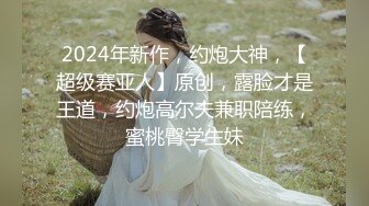 [MP4/ 474M] 少妇性欲旺盛小魔女，久旱逢甘霖，终于找到炮友了，酣畅的娇喘呻吟