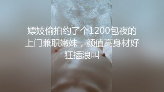 推特27万粉 清纯福利姬【小酒酱】诞节特辑 粉嫩小穴 激情内射 (1)