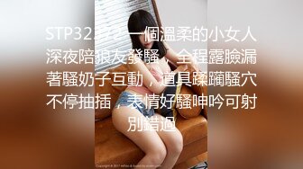 操黑网丝美眉 妹妹自己掰开了让你插 磨磨唧唧 妹妹我自己动 被这大屁屁这么来几下谁受得了啊